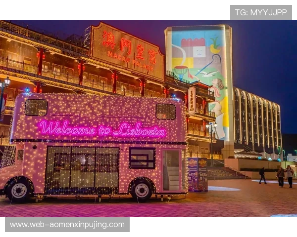 新夜葡京的优惠福利不断升级，助力玩家轻松实现财富梦想