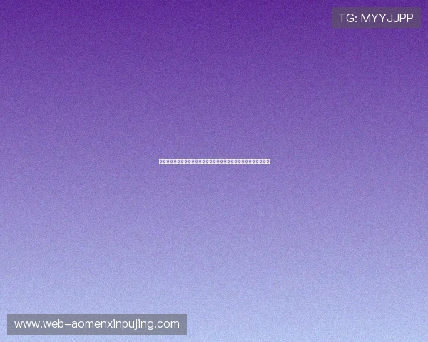 新葡京网站登录入口:登录过程中遇到问题的解决方案与客服联系方式 新葡京网站登录入口:登录过程中遇到问题的解决方案与客服联系方式