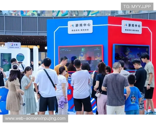 澳门新京真人手机版优惠活动不断，享受专属福利提升您的游戏体验