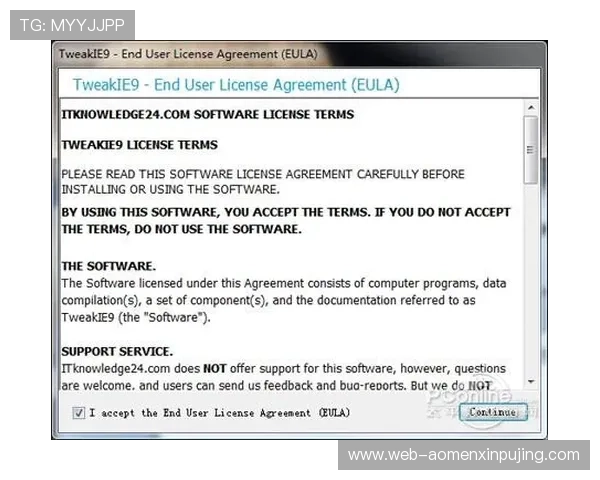 新普京软件下载最新版本推荐，优化游戏性能提升用户体验的实用指南