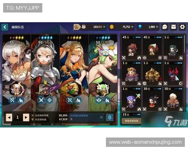 K8真人官方网址官方平台详细介绍,帮助新手快速上手真人娱乐游戏的最佳选择指南 K8真人官方网址官方平台详细介绍,帮助新手快速上手真人娱乐游戏的最佳选择指南