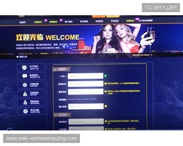 dg百家樂娛樂城优质的客户服务体系，确保玩家在游戏过程中无后顾之忧