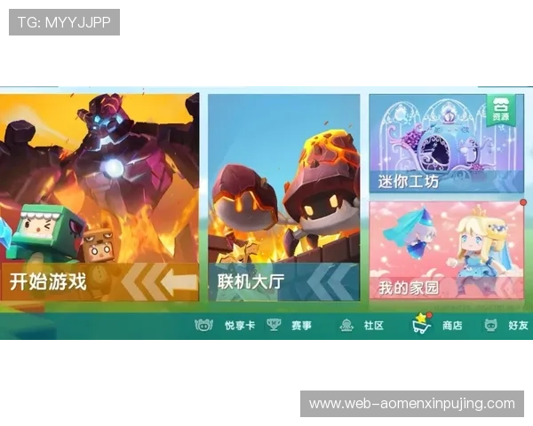 kok真人平台新手攻略，帮助玩家快速掌握游戏技巧与玩法策略