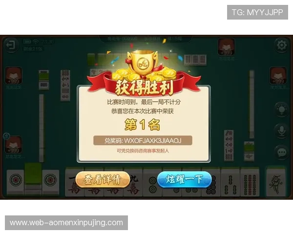 ag鞋官网娱乐平台的客户服务体系全面升级，为玩家提供更贴心的支持