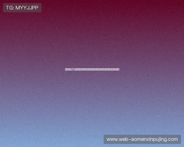 全面解析db真人网站的优势与特色，帮助玩家选择最值得信赖的真人娱乐平台