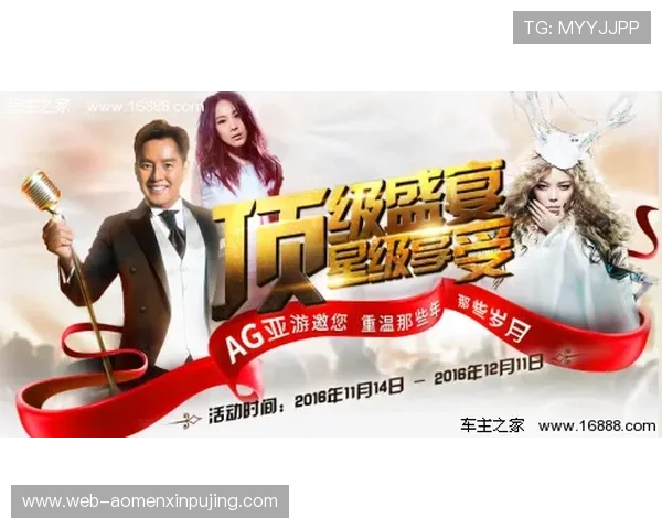 亚游国际ag最新优惠活动持续更新2024年最实在的福利礼包推荐