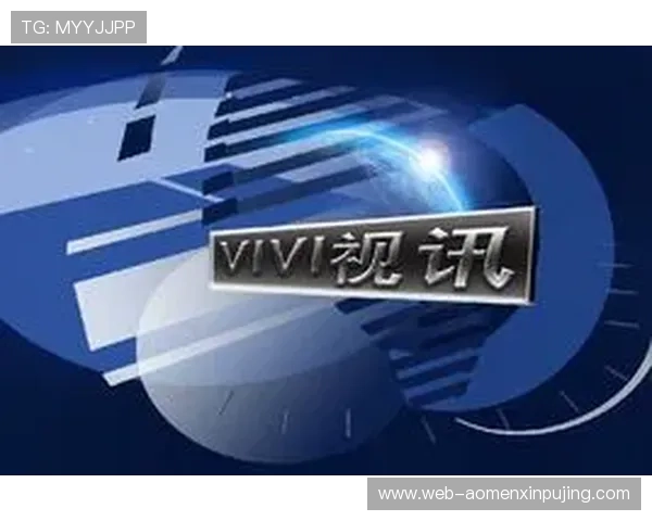 优质真人视讯真人平台推荐2024年最受欢迎的安全可靠选择指南