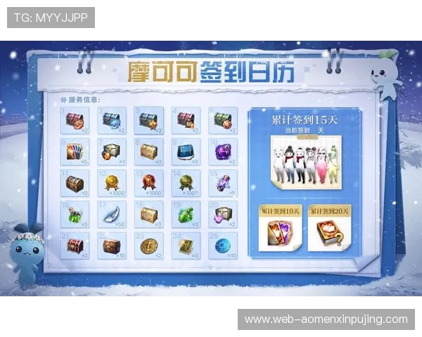 万利真人游戏app新手礼包领取攻略与每日签到奖励介绍 万利真人游戏app新手礼包领取攻略与每日签到奖励介绍