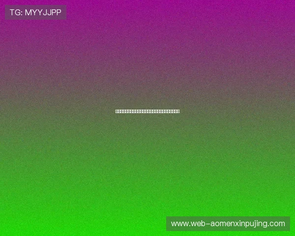 全面解析百家乐游戏规则与实用技巧助你轻松赢取游戏胜利 全面解析百家乐游戏规则与实用技巧助你轻松赢取游戏胜利