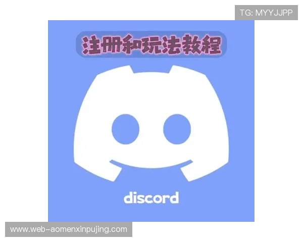 关于pa视讯游戏注册流程详解帮助玩家快速顺利完成注册的完整指南