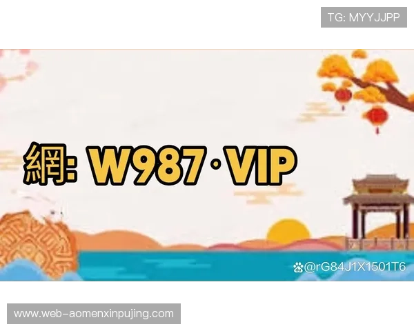 bbin真人app注册过程中常见问题及解决方案，确保你的注册体验顺利无忧