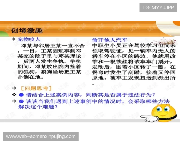 AG真人网如何选择正规平台避免陷入非法游戏陷阱的实用建议