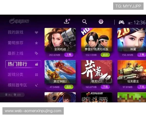 新葡萄娱乐城登录入口推荐最新官方入口地址确保玩家安全顺利进入游戏平台 新葡萄娱乐城登录入口推荐最新官方入口地址确保玩家安全顺利进入游戏平台