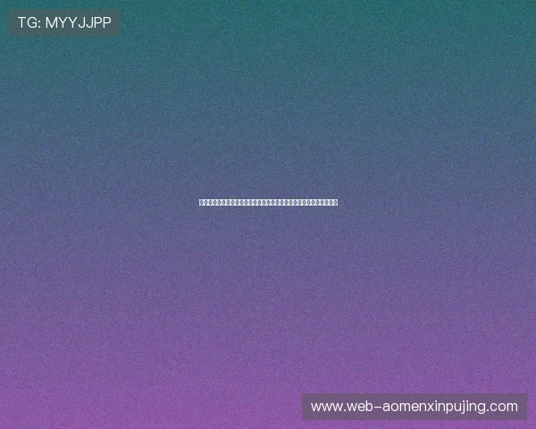 新葡萄娱乐城国际首页提供最全面的在线博彩体验满足玩家多样化需求