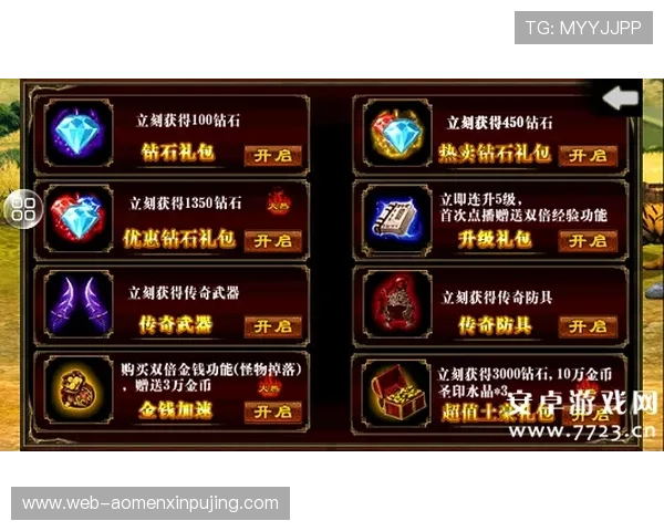 凯发押庄龙虎最新攻略分享让你在游戏中稳操胜券赢得更多奖励