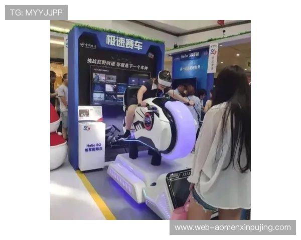 全面解析真人电子试玩平台的优势与安全保障让你玩得更放心