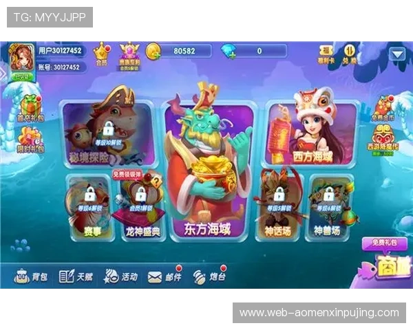 OG真人网站欢迎你，开启全新真人博彩体验尽享丰富多样的游戏选择