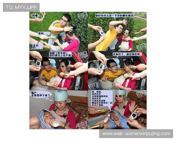 优质真人电子网址大全，提供丰富多样的真人在线娱乐体验指南