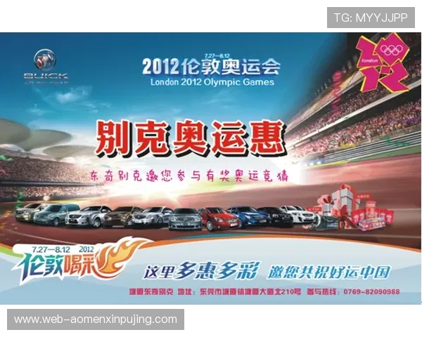 全面解析AG视讯常用技巧与打法策略助你轻松赢取大奖 全面解析AG视讯常用技巧与打法策略助你轻松赢取大奖