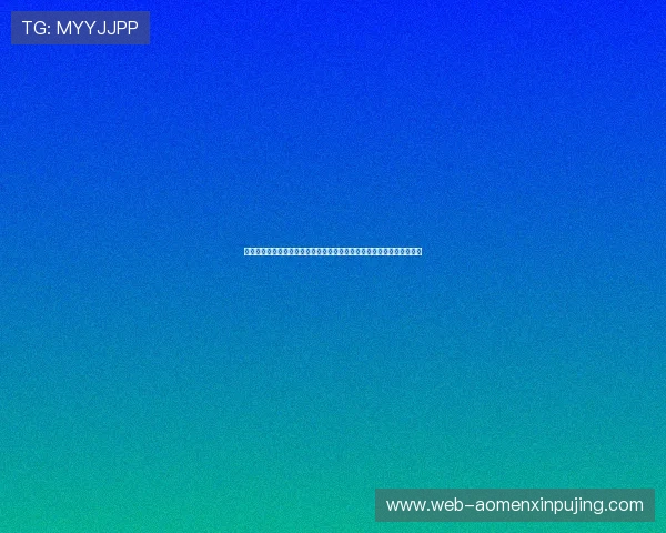 博鱼真人网址登录入口详细解析,确保玩家安全顺畅的线上真人娱乐体验 博鱼真人网址登录入口详细解析,确保玩家安全顺畅的线上真人娱乐体验