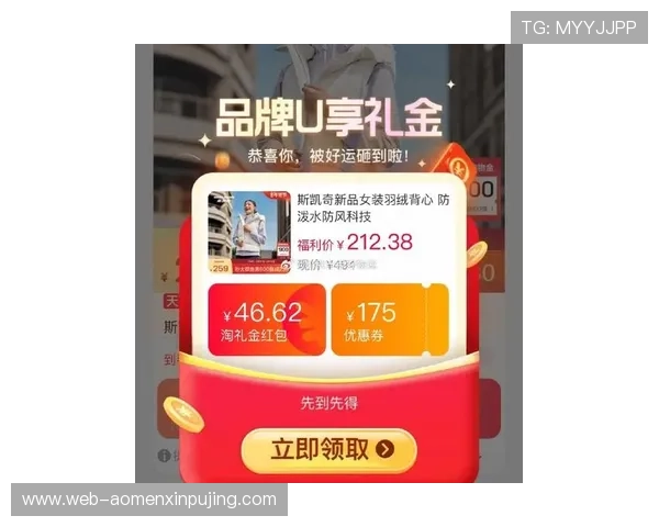 凯发真人网娱乐最新优惠活动与福利礼包，助力玩家轻松赢取丰厚奖励