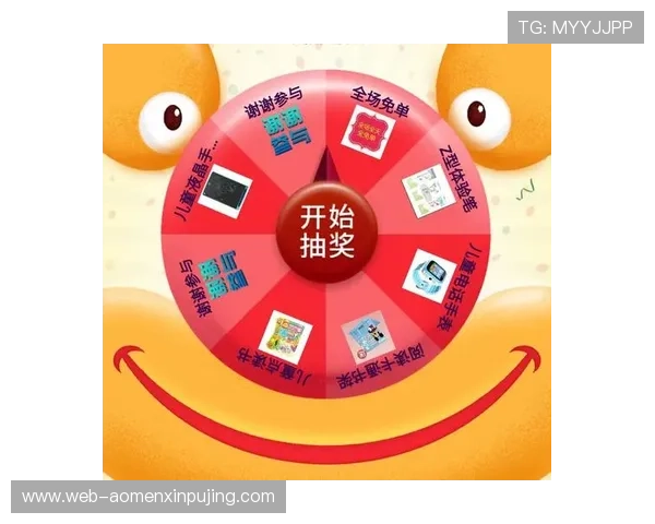 多宝真人国际厅优惠活动与福利礼包，助力玩家享受更多专属福利