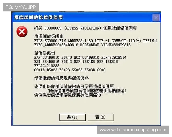 如何选择最优的BG大游真人登录线路确保游戏过程中的安全与流畅体验