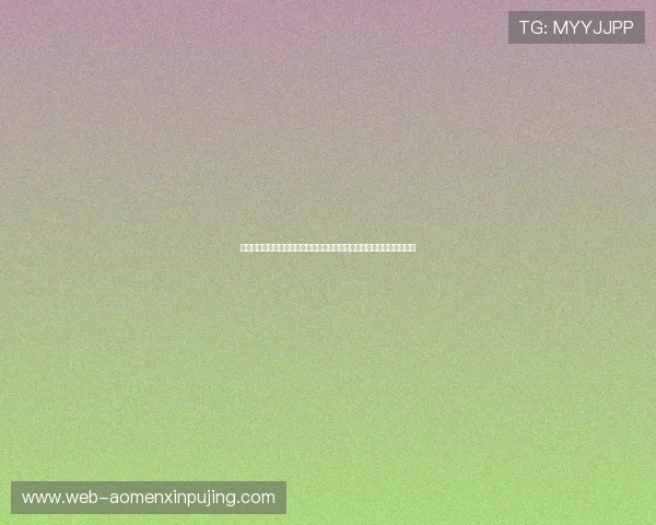 澳门新葡京登陆操作指南，详细步骤帮助新手快速上手畅玩精彩游戏内容