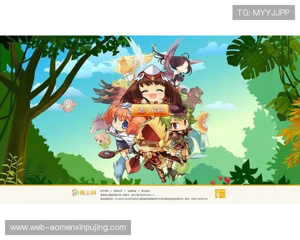 澳门游戏官网提供多样化游戏选择，满足不同玩家的娱乐需求