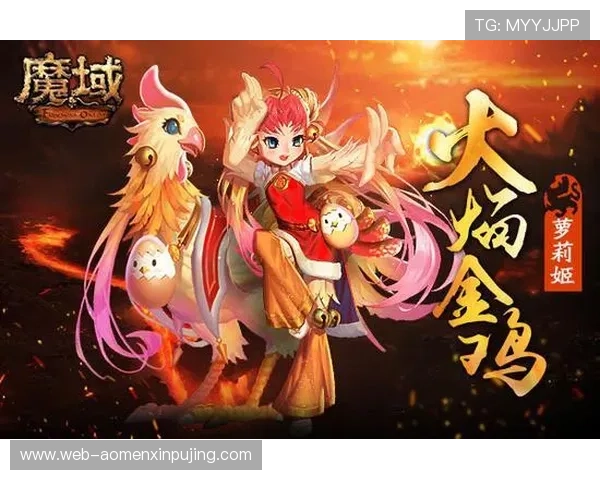 开云真人app官网入口支持的游戏类型与玩法特色全面解析