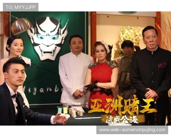 必赢亚洲真人娱乐平台的用户口碑与信誉评价，选择安全可靠的线上真人娱乐首选