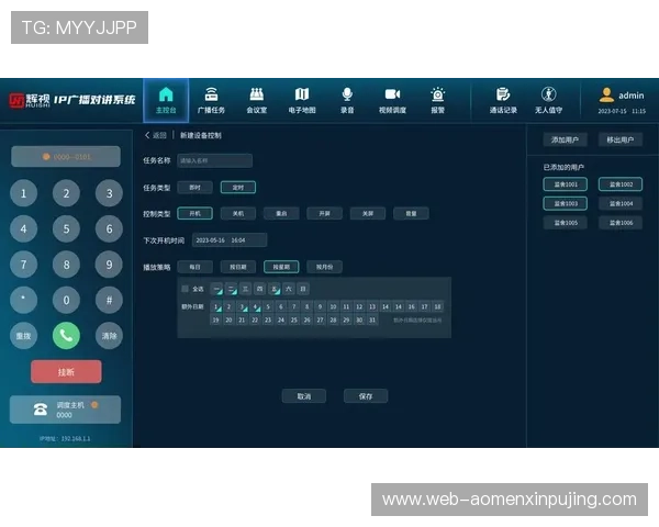 极速百家乐app评价：新手入门指南，快速上手技巧与常见问题解决方案全方位解读