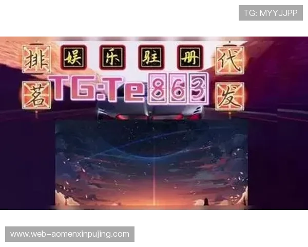 欧博真人入口多渠道登录方式详解让你随时随地享受真人娱乐乐趣