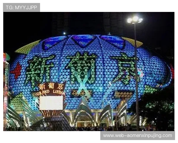 澳门葡京网址多平台支持，手机电脑多端畅享精彩博彩娱乐