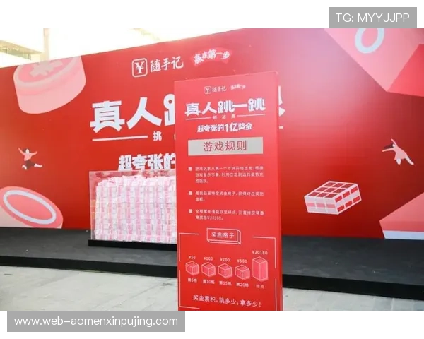 正规现金真人网平台最新优惠活动及奖励机制全方位介绍 正规现金真人网平台最新优惠活动及奖励机制全方位介绍