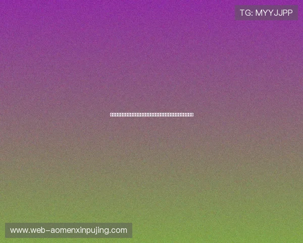 爱游戏真人登录常见问题解答，解决登录过程中遇到的各种技术与账号问题