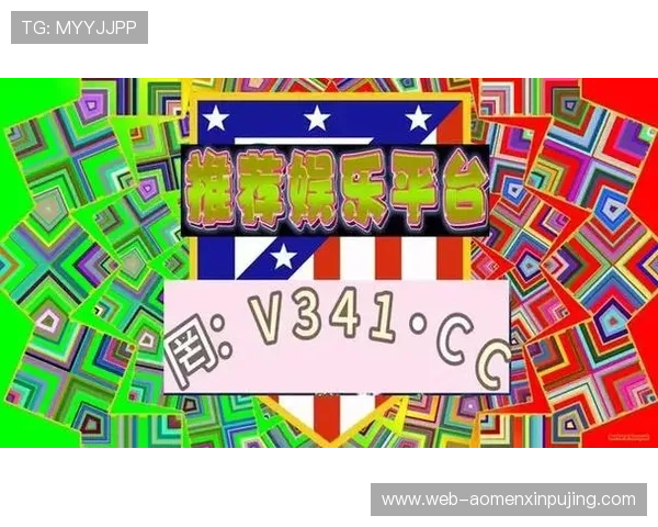 现金买球app官网安全可靠，提供多种高收益投注方式，保障玩家资金安全与游戏体验