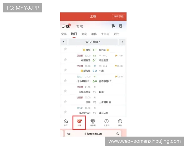 百家乐网页版多平台兼容支持，手机电脑随时畅玩无障碍体验