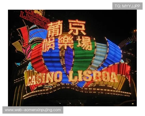 葡京娱乐场平台网页版安全可靠，提供多样化游戏体验与便捷的在线娱乐服务