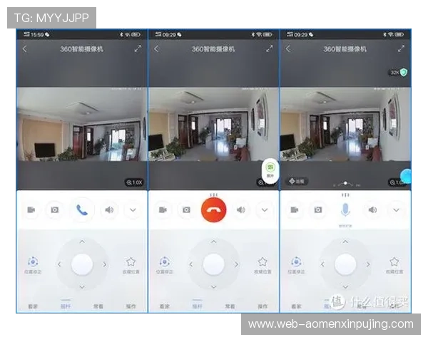 葡京娱乐场app登录界面优化升级，操作更便捷用户体验提升