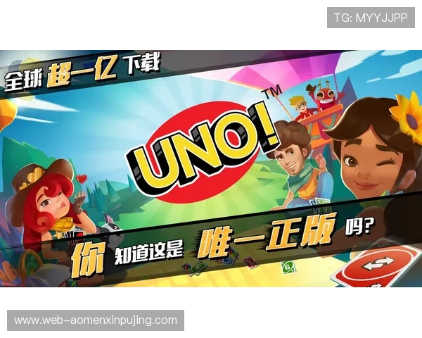 真人电子游戏平台app官方正版，保障您的资金安全与游戏体验的双重保障