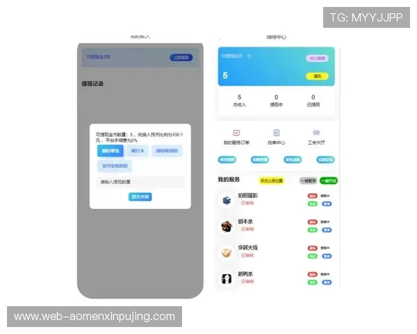 BG视讯厅官网最新入口全面解析,助你轻松畅享高品质线上娱乐体验 BG视讯厅官网最新入口全面解析,助你轻松畅享高品质线上娱乐体验