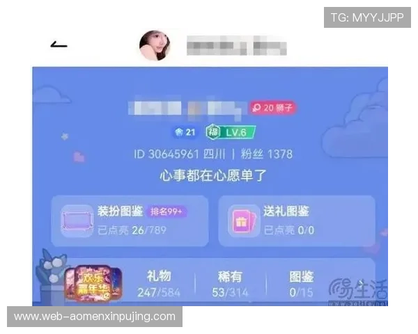 如何在4001百老汇真人平台上实现高效盈利与稳定游戏体验的实用技巧