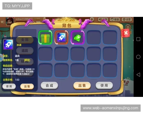 K8真人娱乐的热门游戏推荐与玩法攻略全方位解析