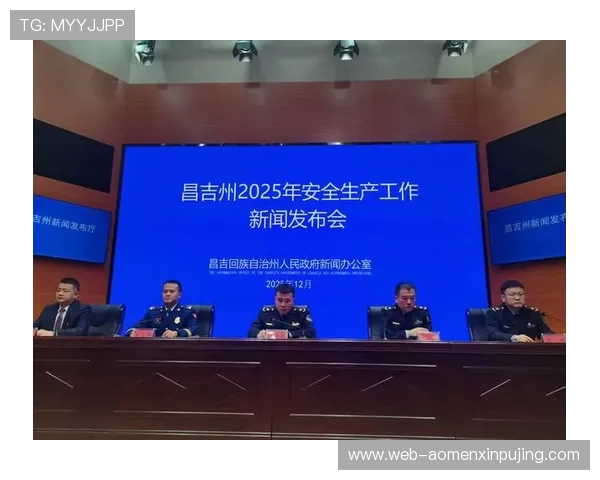 如何快速注册并登录马会投注平台确保账户安全与资金保障 如何快速注册并登录马会投注平台确保账户安全与资金保障