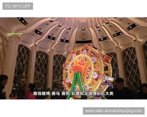 新澳门app下载带你体验最全最新的澳门游戏娱乐资源尽享极致游戏乐趣