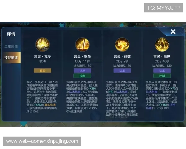 免佣百家乐在线对战优势分析让你在零佣金环境中轻松获胜