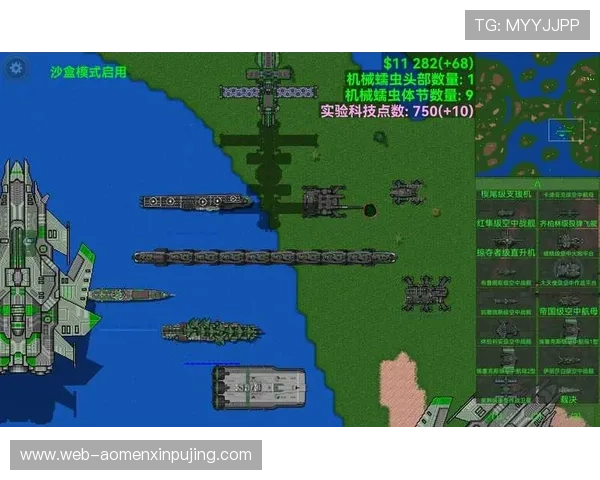 全面解析OG真人手机版官网下载流程，轻松下载安装无忧保障游戏体验