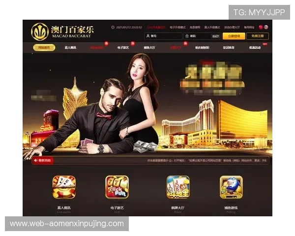 在开云百家乐官网轻松注册快速入场,开启属于你的精彩百家乐游戏之旅 在开云百家乐官网轻松注册快速入场,开启属于你的精彩百家乐游戏之旅