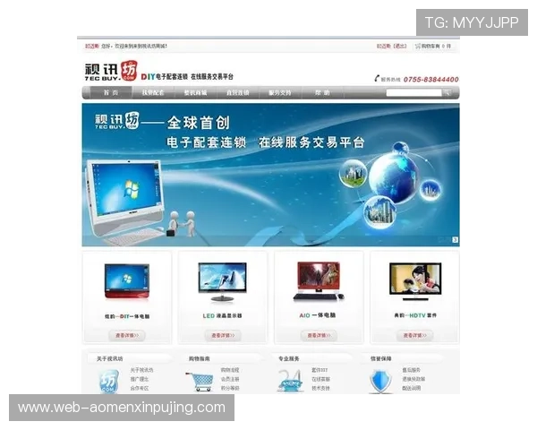 探索真人视讯旗舰网站最新优惠活动和丰富多样的游戏类型满足不同玩家需求